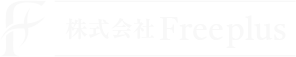 株式会社Free plus